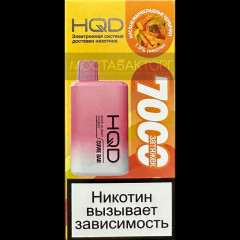 HQD Cuvie Bar Sour Gummy Worms (hqd Куви Бар Кислые Мармеладные Червячки)