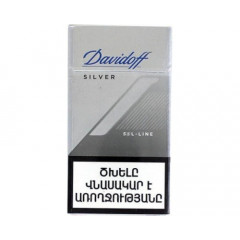 Davidoff Silver Ssl-line